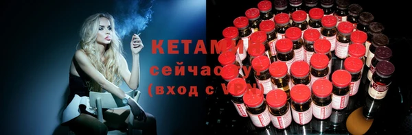 гашик Балахна