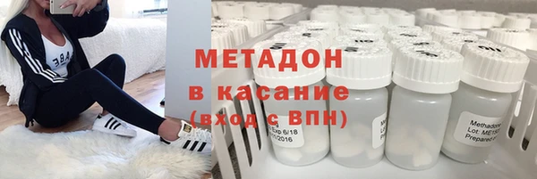 гашик Балахна