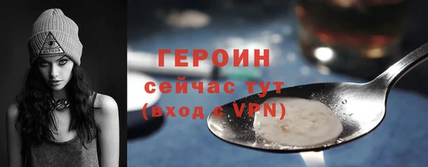 шишки Баксан
