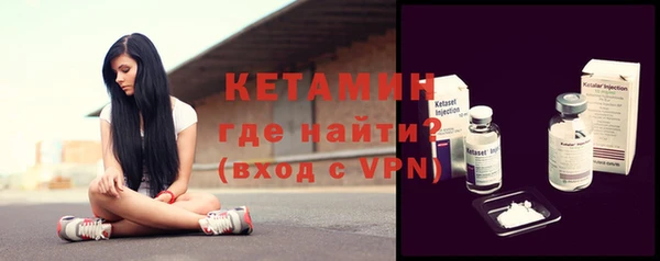 бутик Балабаново