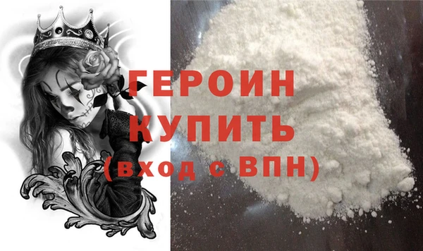 гашик Балахна