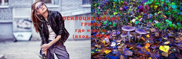бутик Балабаново