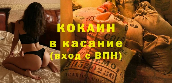 гашик Балахна