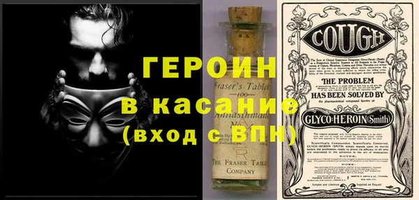 гашик Балахна