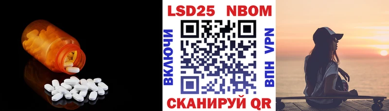 магазин    shop какой сайт  Лсд 25 экстази ecstasy  Тырныауз 