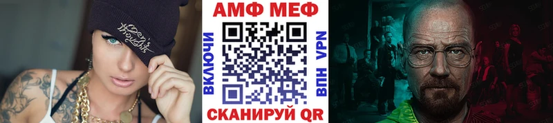 Первитин мет  что такое наркотик  Тырныауз 
